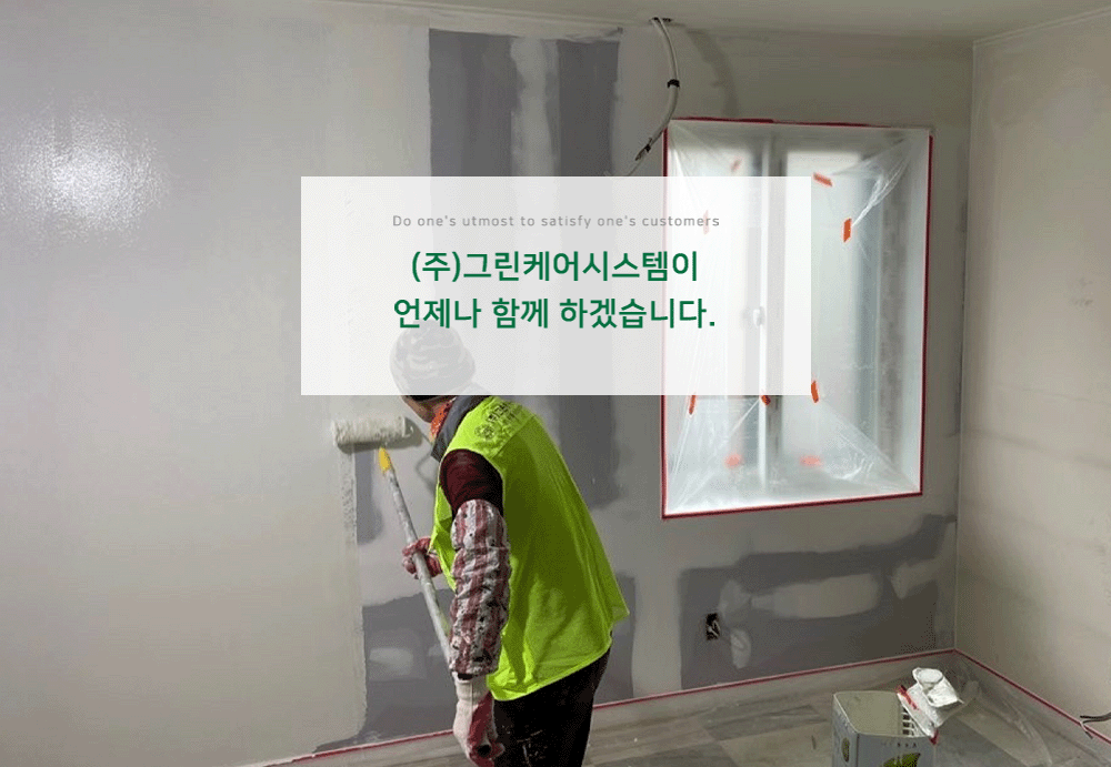 모바일-메인-슬라이드-01