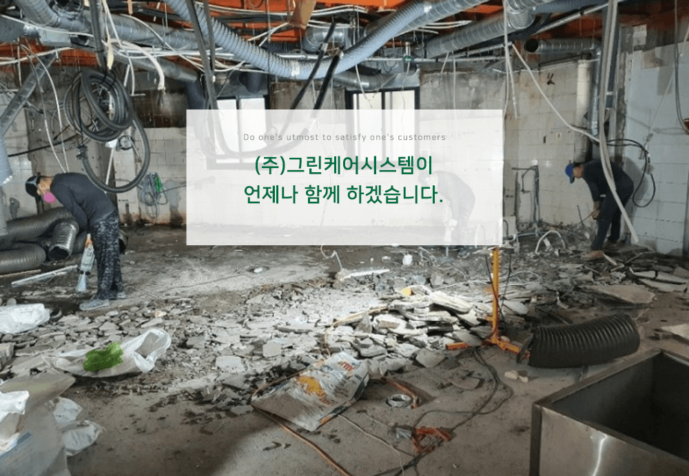 모바일-메인-슬라이드-02