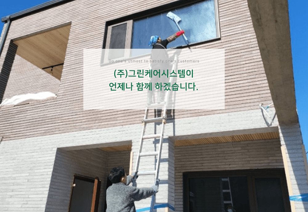 모바일-메인-슬라이드-03