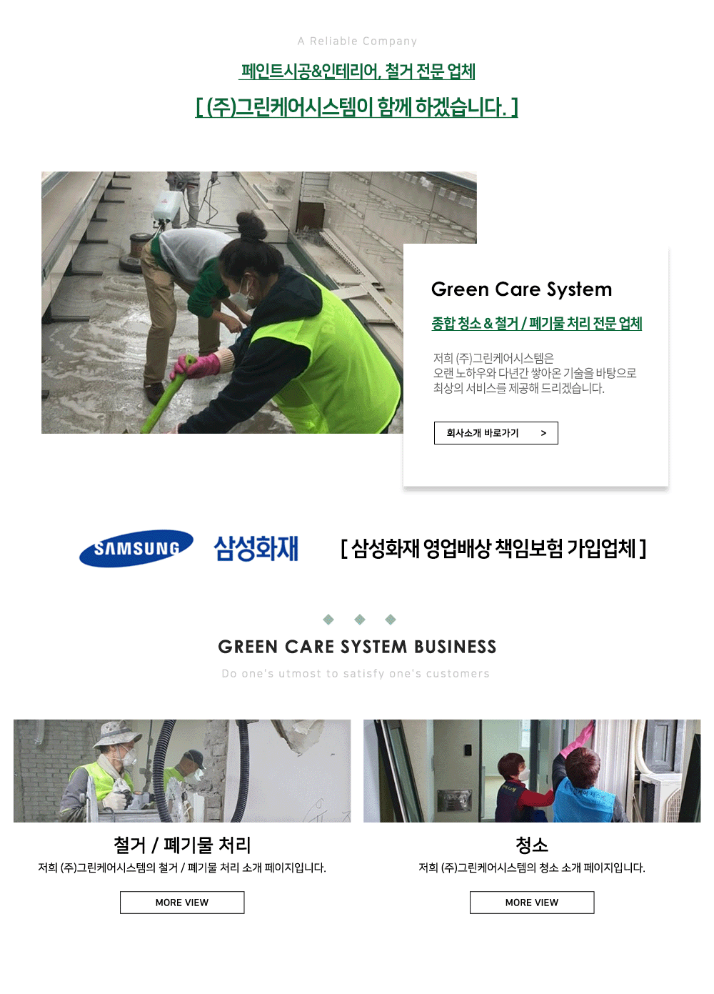 메인-배너-