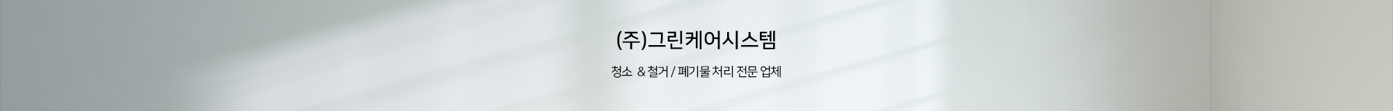상세페이지 상단